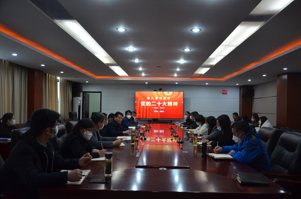 合肥市教育局黨委委員、副局長胡光喜來校宣講黨的二十大精神